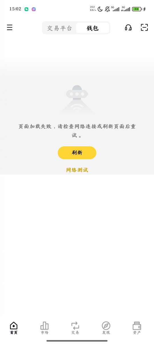 果然大的要来了，直接冲狗冲晕了
BNBholder：0x44440f83419de123d7d411187adb9962db017d03