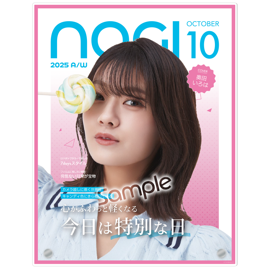 KANATA土曜604545サイドアクリル　オプション詳細お写真2枚目掲載 乃木坂46 Mobile【公式】 on X