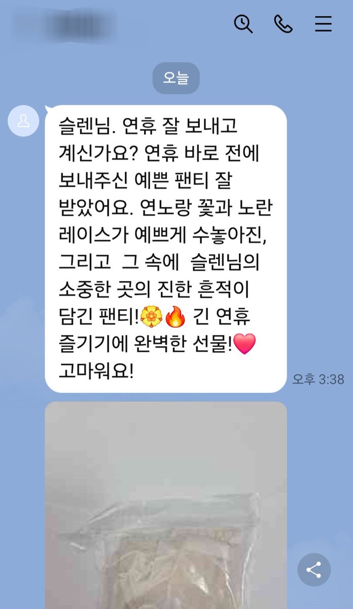 휴일 기간 후기는 더욱 기쁨인걸~~