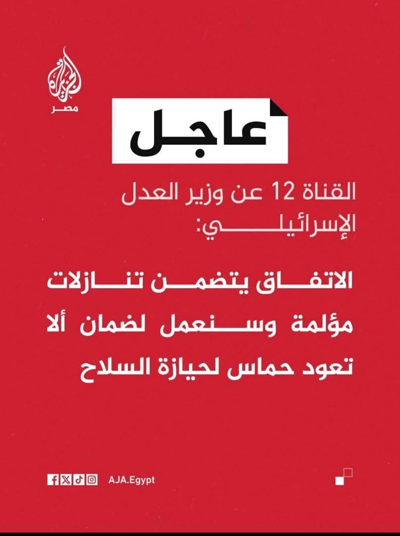 baba25fev tweet picture