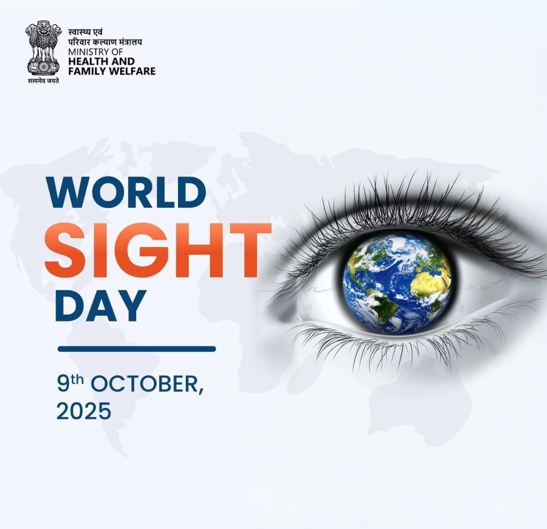 This year's theme is Love Your Eyes