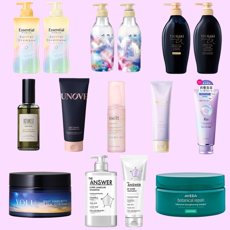 アットコスメ公式 on X