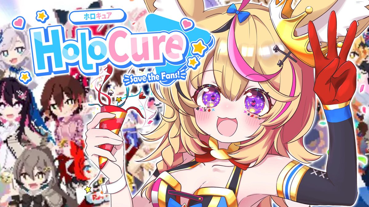 ╭━━━━━━━━━━╮
　このあとの配信告知
╰━━━ｖ━━━━━━╯

🎟PM4:30/16:30~【HoloCure】
ゲリラ！ゲリラ！
ガチ恋コンプへの道のり～～～～💕

待機⏩youtube.com/live/ICUCWTXu2…
#ポルカ公演中 🎪