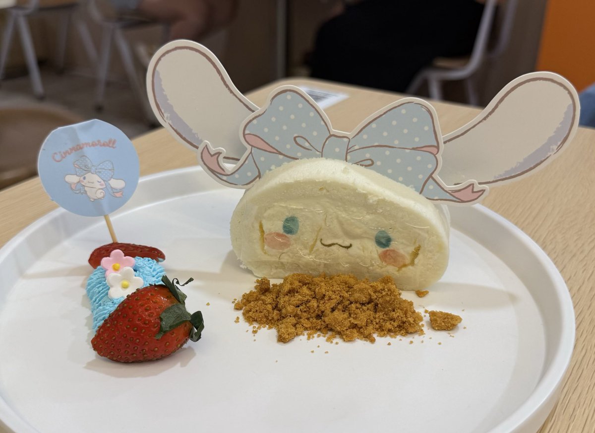 starxlyght 🦋💫 tweet media