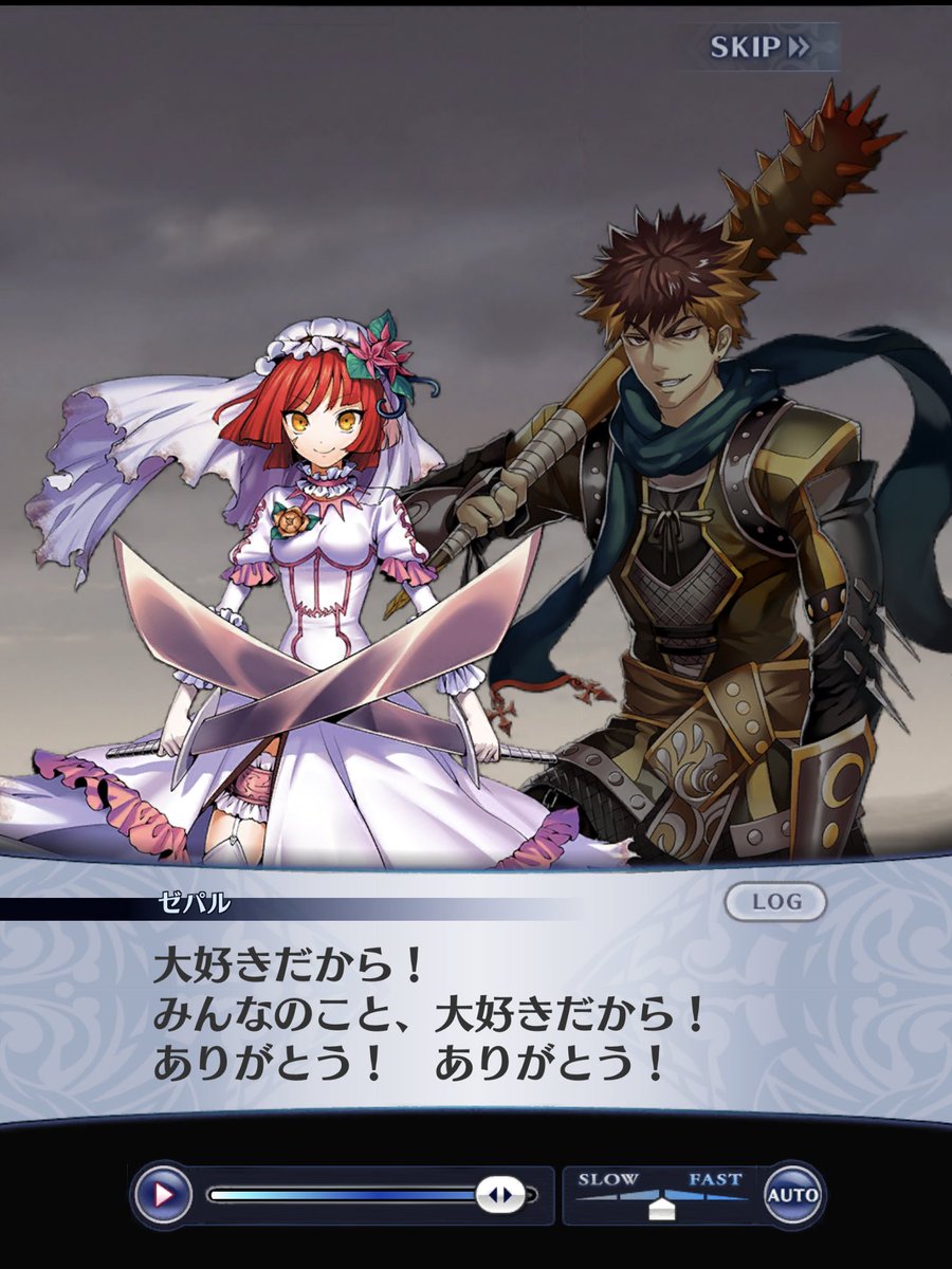 ⭐︎シバ⭐︎ シゥバ - connect (@SHILUBA792) / Posts / X