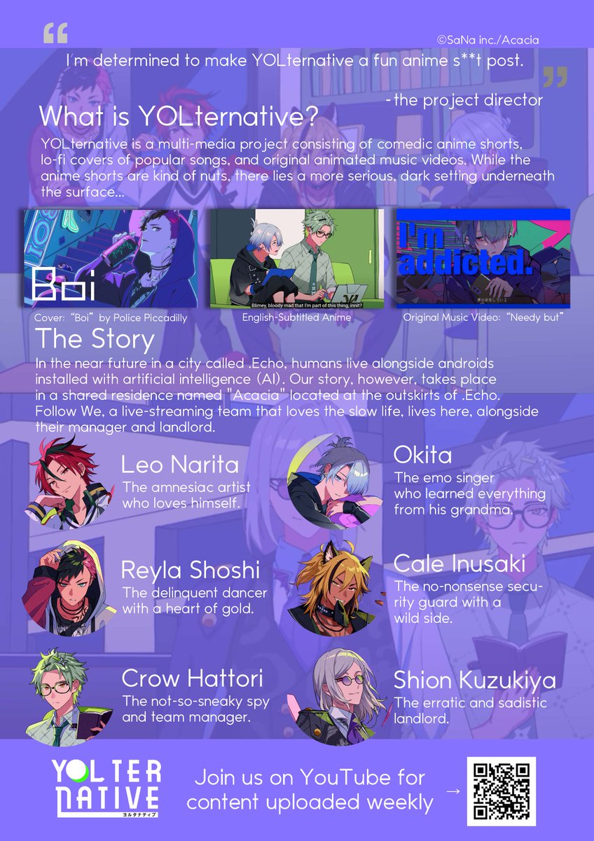 YOLternative's tweet image. 【英語チラシを公開】
【English Flyer】
以前デザインした『YOLternative』の英語チラシを公開するよ🌃
各動画に英語字幕あるの、知ってた？🎬
（あんまり勉強の参考にならないけど）
We actually designed an English flyer for YOLternative a while back. It&apos;s pretty spiffy. Check it out.…