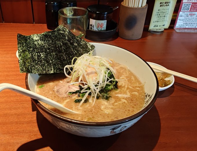 キッズの頃に世話になった、みなみ野の横濱家が閉店ということでお別れしてきた 