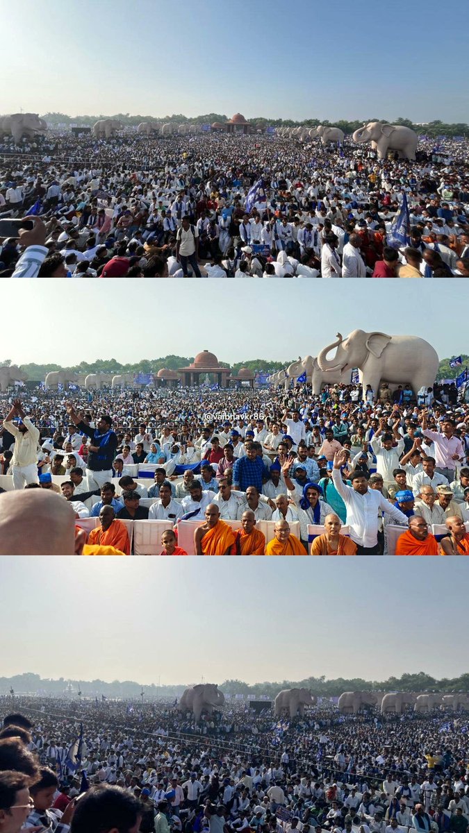 AmazingArthh's tweet photo. ये लखनऊ का आज का दृश्य है.. 

बहुजन समाज पार्टी अपने सबसे बुरे दौर से गुज़र रही है,

1 एमएलए उत्तर प्रदेश विधान सभा में, 
लोकसभा और राज्यसभा में ना के बराबर सदस्या,
फ़िलहाल कोई चुनाव नहीं है, 
हफ़्ते का Working Day है, 

#बहनजी_का_संदेश

(1/3) https://t.co/6EWMipJDLw