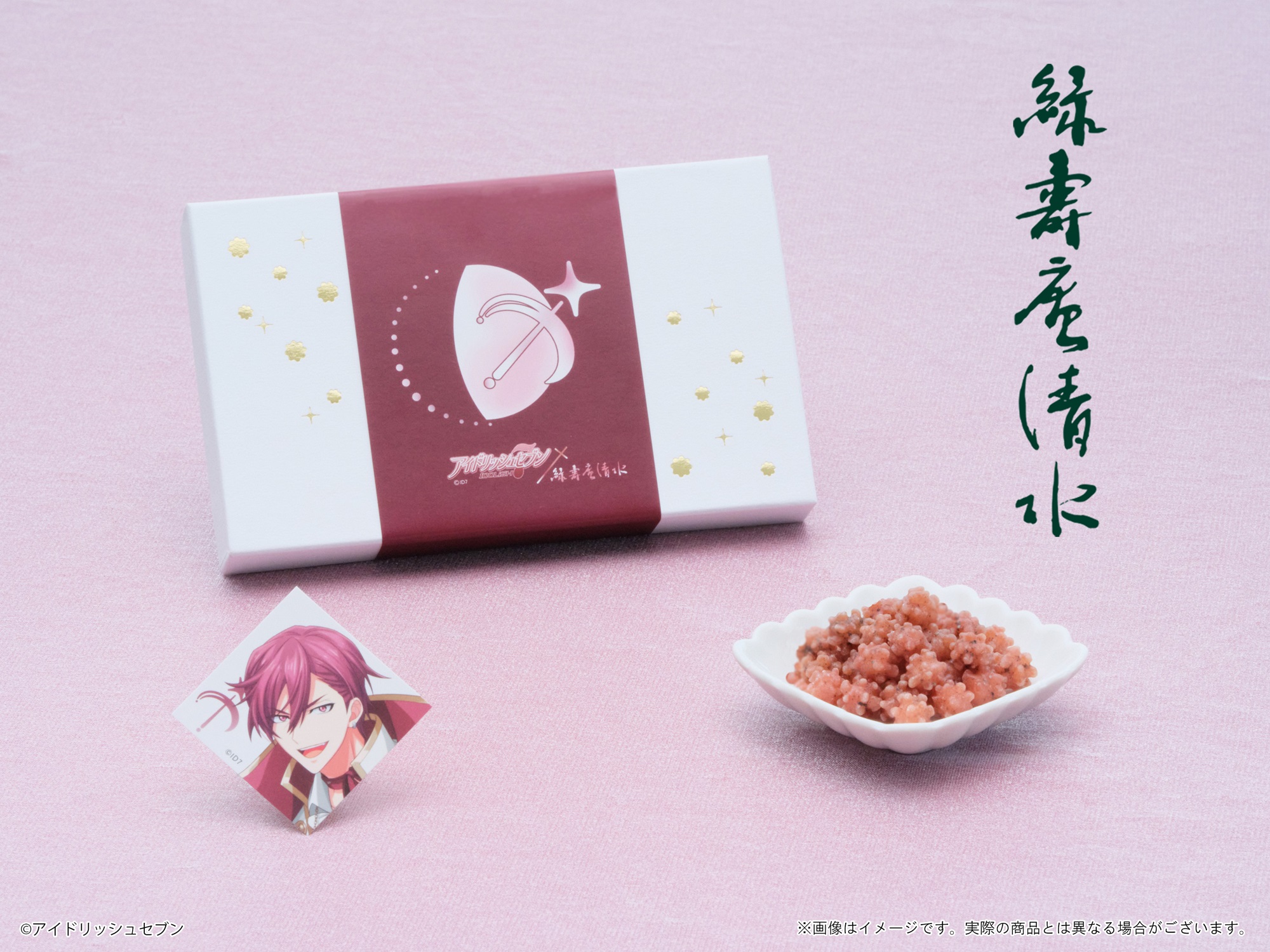 D様 リクエスト 4点 まとめ商品 Amazon | 【SUKIRACING】ZX25R ZX4R ZX4RR 2020-2024バイク用