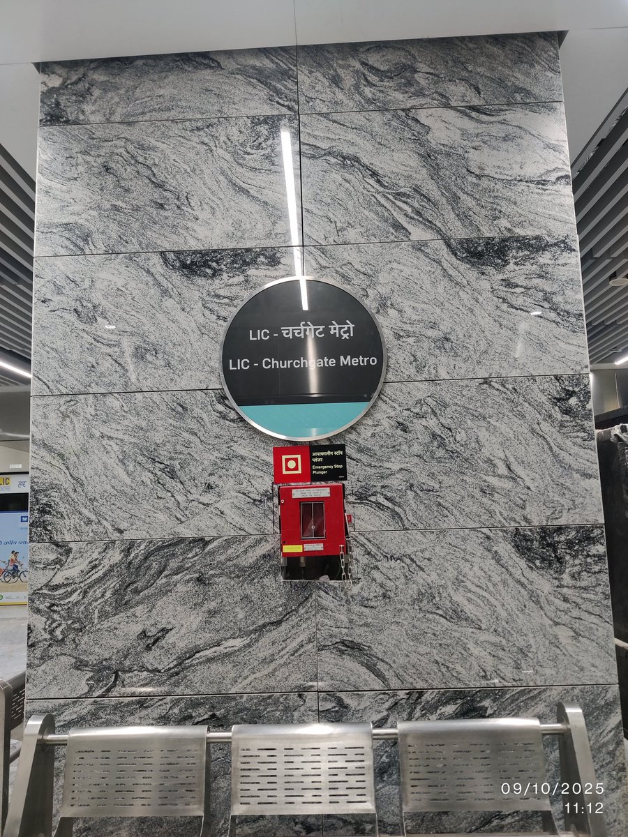 Finally, the day has arrived
Aftr 3 years of working in Nariman Point/Churchgate, watching the metro being built, stuck in traffic every day
I always dreamed of the day I’d take the metro to CSMT.

Thought I’d change my job before it started bt I stayed
And finally it’s happening
