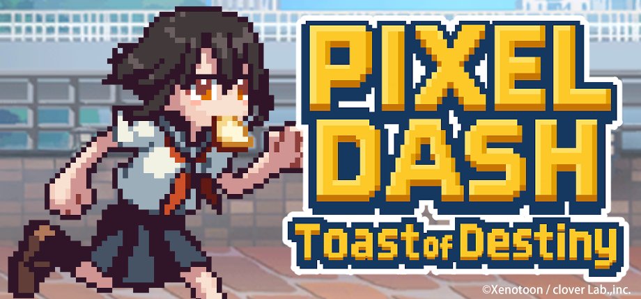anibit_official's tweet photo. 📣"PIXEL DASH: Toast of Destiny" is coming to Brasil Game Show 2025! 🏃♀️💨
Demo available now on Steam! 🎮️✨️
🔽Check it out on the #BGS2025 event page! 👀
https://t.co/OogNv8jQ5i
#indiegame #BGS2025 #PIXELDASH #AniBit https://t.co/PHhDuOvOUI