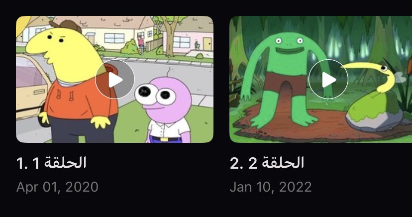 This is how I do my projects
 (two years gap) #smilingfriends