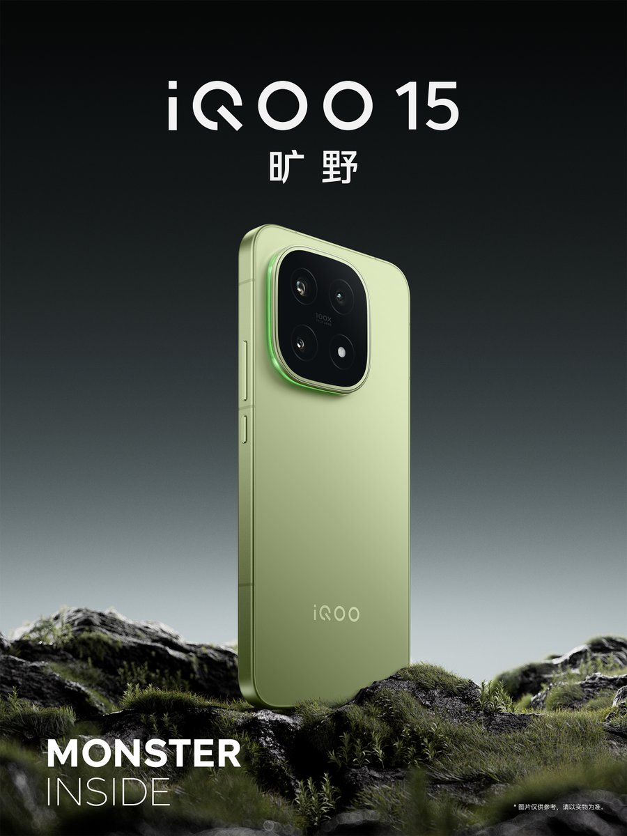 【新品未開封】IQOO 15 16GB/512GB 大陸版 iQOO 15 16GB+512GB Black - Beyond Generation