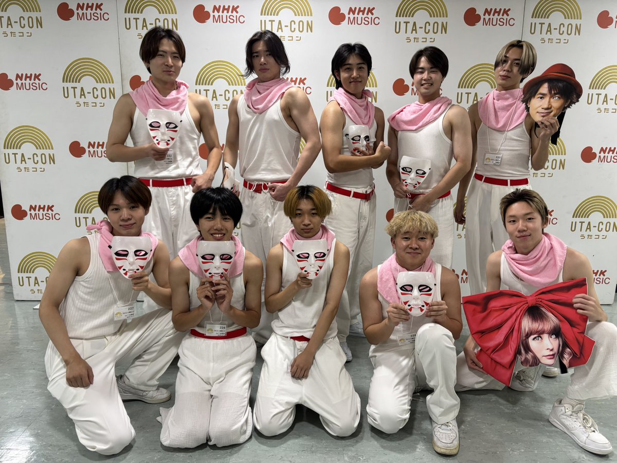 ゴールデンボンバーさんの樽美酒ダンサーズ(一部発注ミス)としてうたコンへ出演させて頂きました！生放送の緊張感もメンバー、スタッフの皆さんの優しさと明るさで吹き飛びました✨
ありがとうございました！

#うたコン #ゴールデンボンバー #日本工学院 #dp