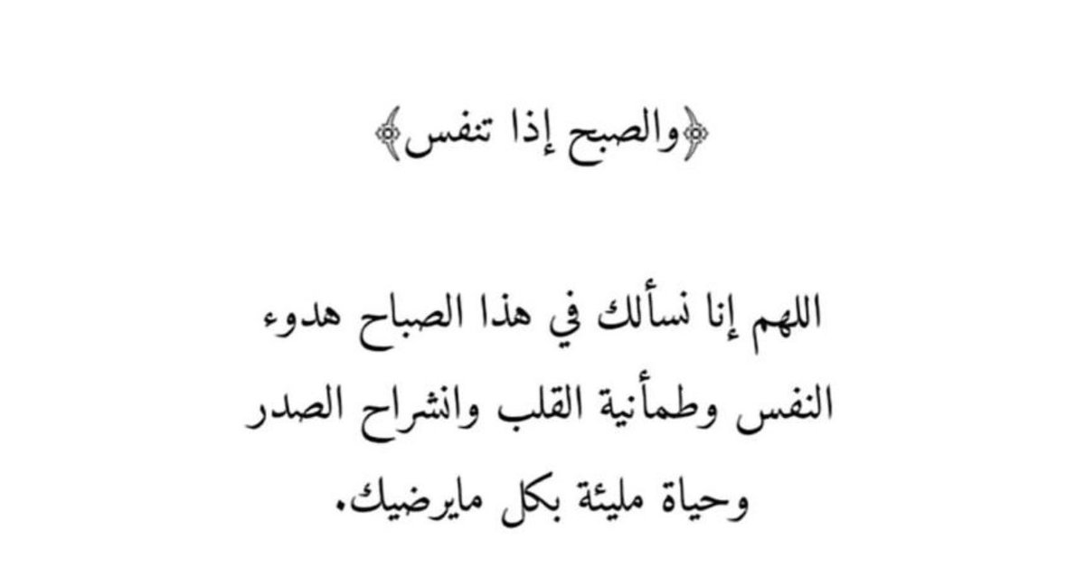 طارق الطواله (@6ari8_r) on Twitter photo 