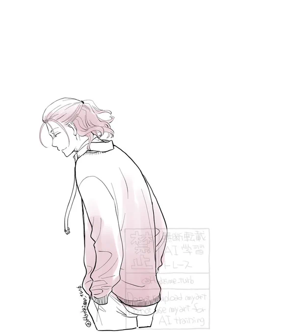 噛まれいぬ ご機嫌