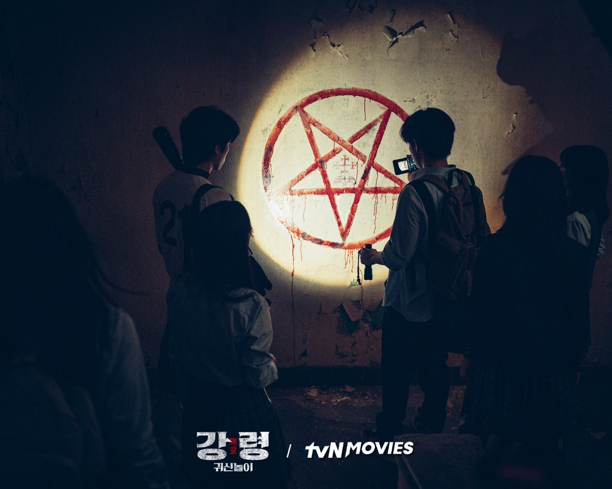 tvN_Movies's tweet photo. The Ghost Game | #SaturdayBlockbuster
11 October 9PM 🇮🇩 10PM 🇲🇾
👻 When a group of friends turns a supernatural ritual into a viral challenge, the game quickly becomes deadly.
#tvNMovies #HomeOfKoreanBlockbuster #TheGhostGame #KimYeRim https://t.co/m6pHwwc5SB