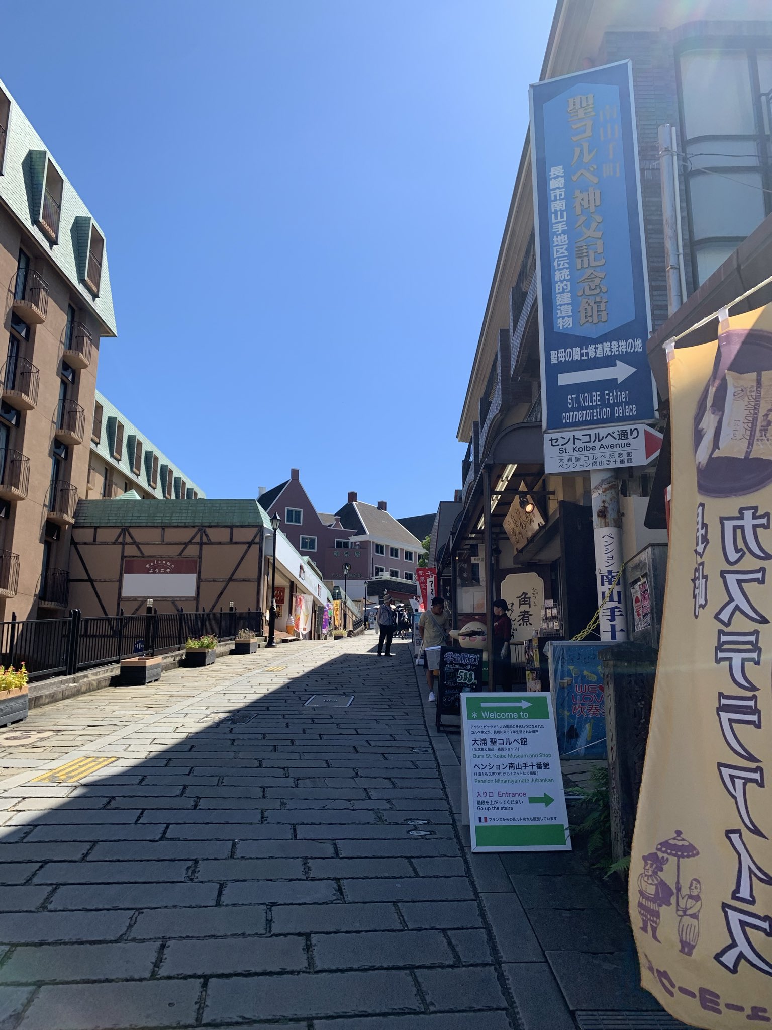 五条 悟🤞✨💎 on X: 