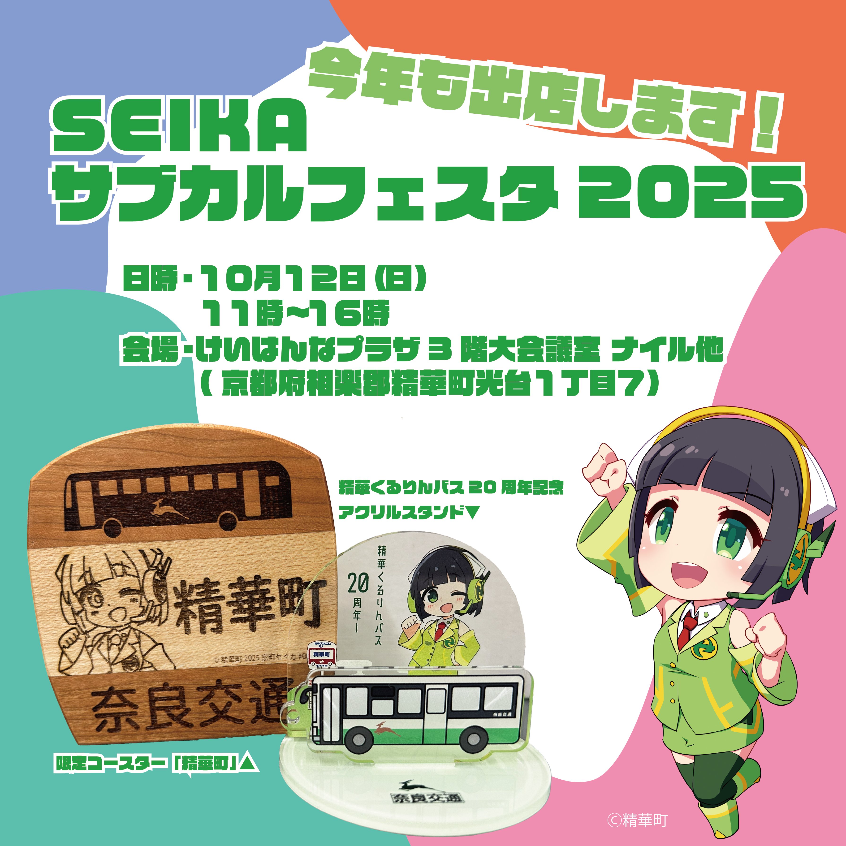 街中の幸せ Amazon | Z/Xゼクス/覇王の凱歌/B05-041/暗黒街の王カール/R 白