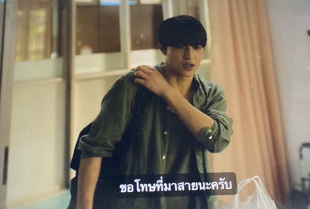 ✨𝕊𝕦𝕡𝕙𝕒𝕤𝟙𝟡🌷🍑𓇼 ft.ไฟนอลคัมแบ็คอะเกน😭 tweet media