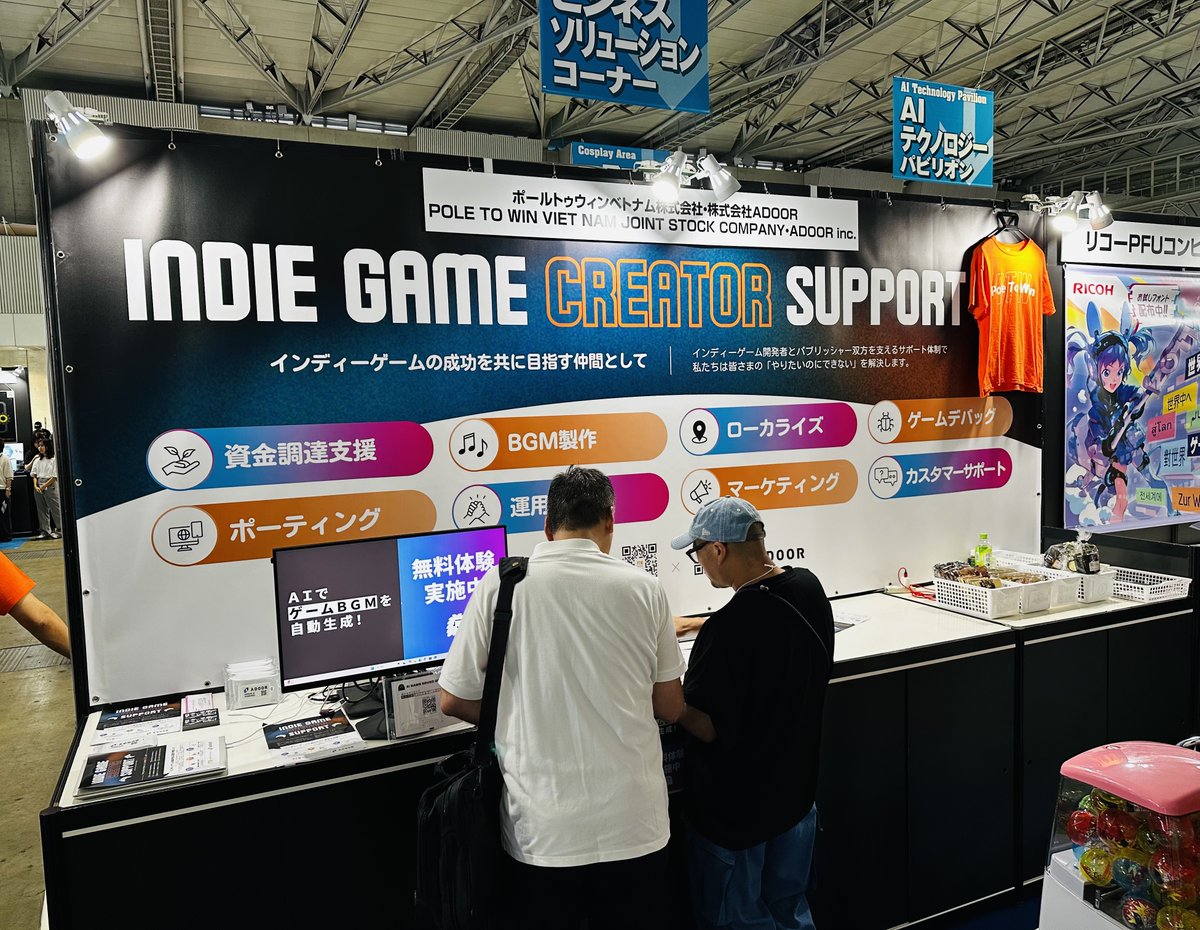 ADOOR_JAPAN's tweet photo. 【📰WORKS更新】
『東京ゲームショウ 2025』出展レポートを公開しました！
今年のTGSでは、クリエイターやパブリッシャーの課題を解決する「インディーゲームクリエイターサポート」プロジェクトを展示しました🎮

▶ https://t.co/KZ51LMOvWK

#TGS2025 #インディーゲーム #ゲーム開発支援 https://t.co/zzaEsKDcno