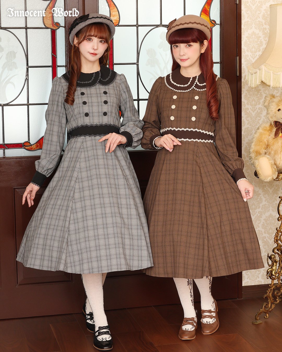 Innocent World Official on X: 