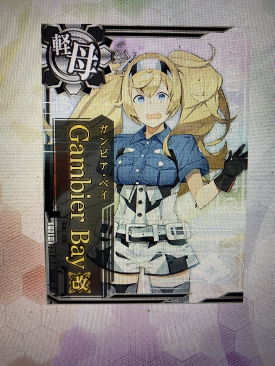 ゆう (@yuuyuu067) / Posts / X