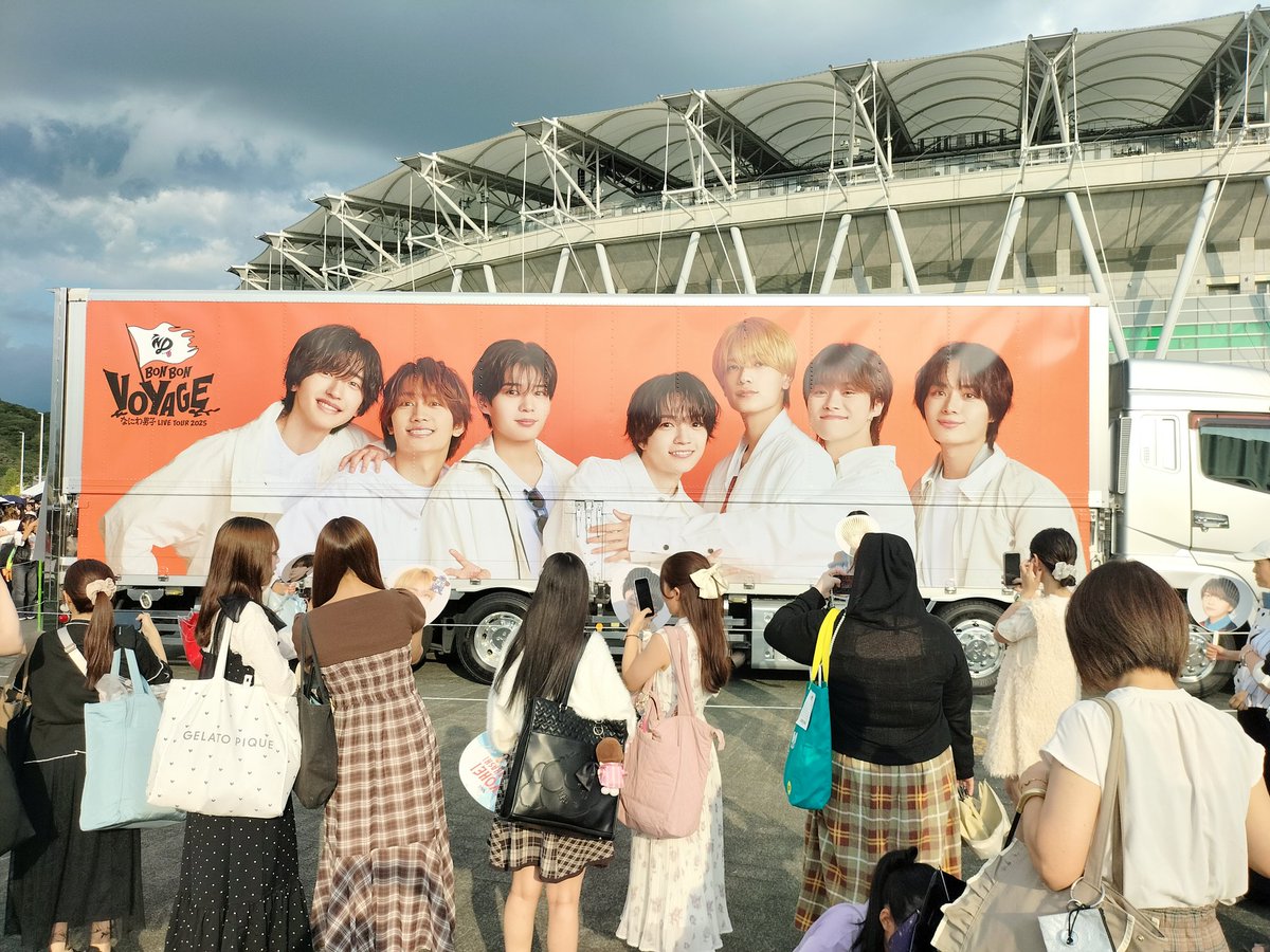 _bkyn96nk's tweet photo. 今更ですが先日、ふっかつのじゅもんで召喚されて静岡に行ってました。全員肉眼で拝めて最高でした https://t.co/x5yYUT2VCW