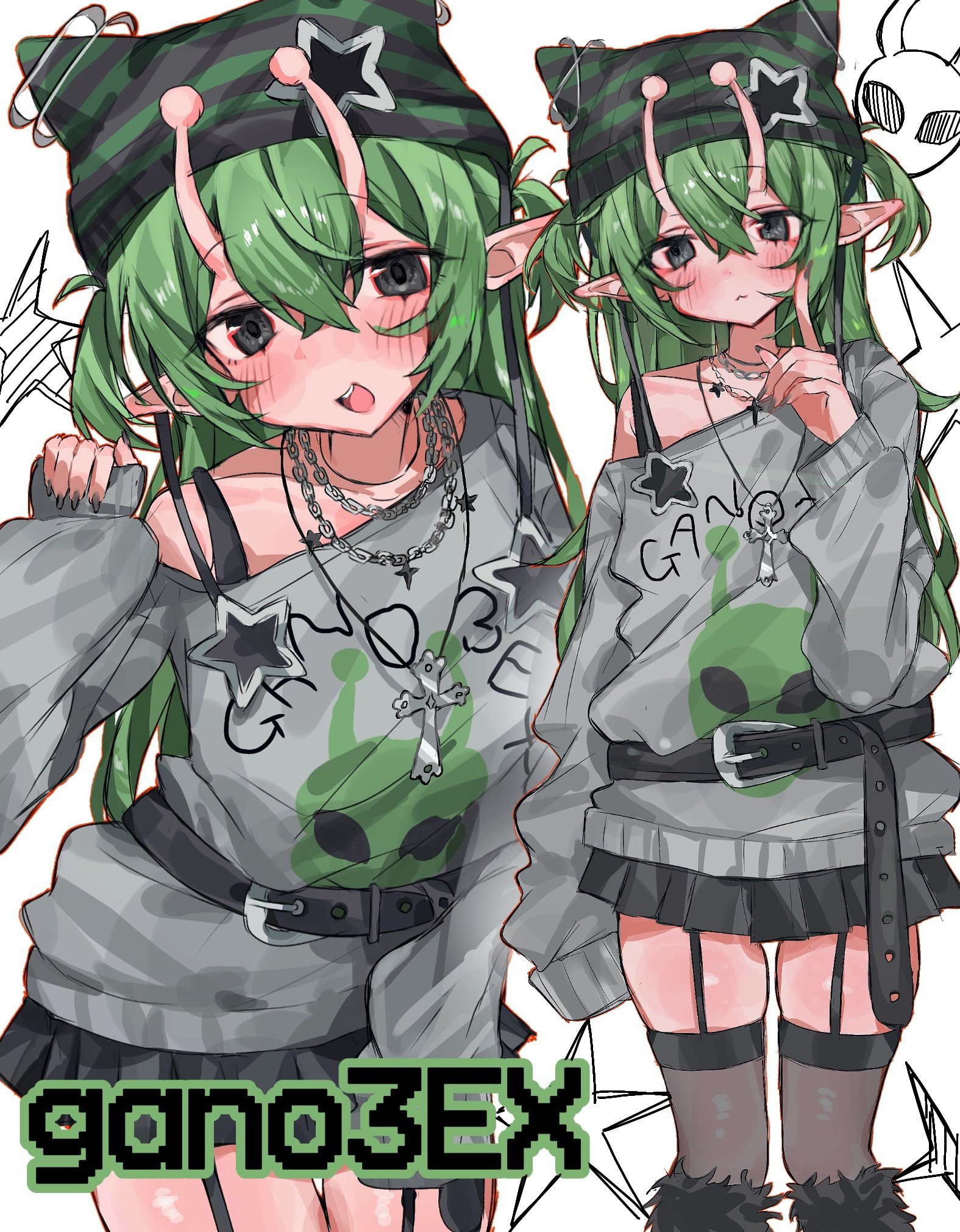 がのーさEX (@amu_amu831) / X
