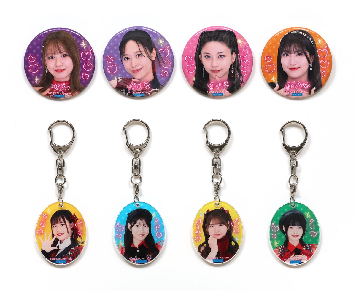 モバガチャ・モバショップ・現地販売の商品情報 (@moba_goods) / X
