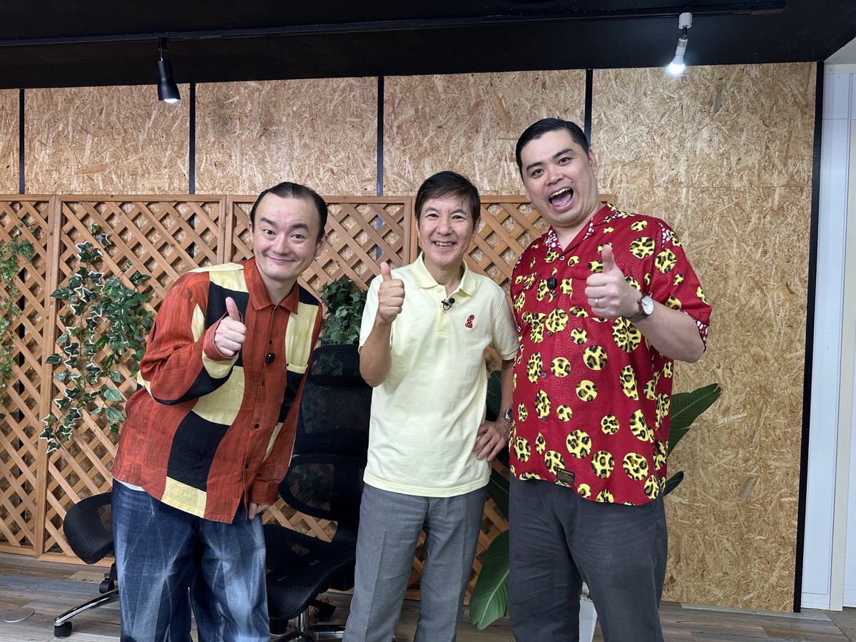 morishitanaoto's tweet image. YouTubeコラボ収録。
関根さんエグすぎた。お楽しみに。