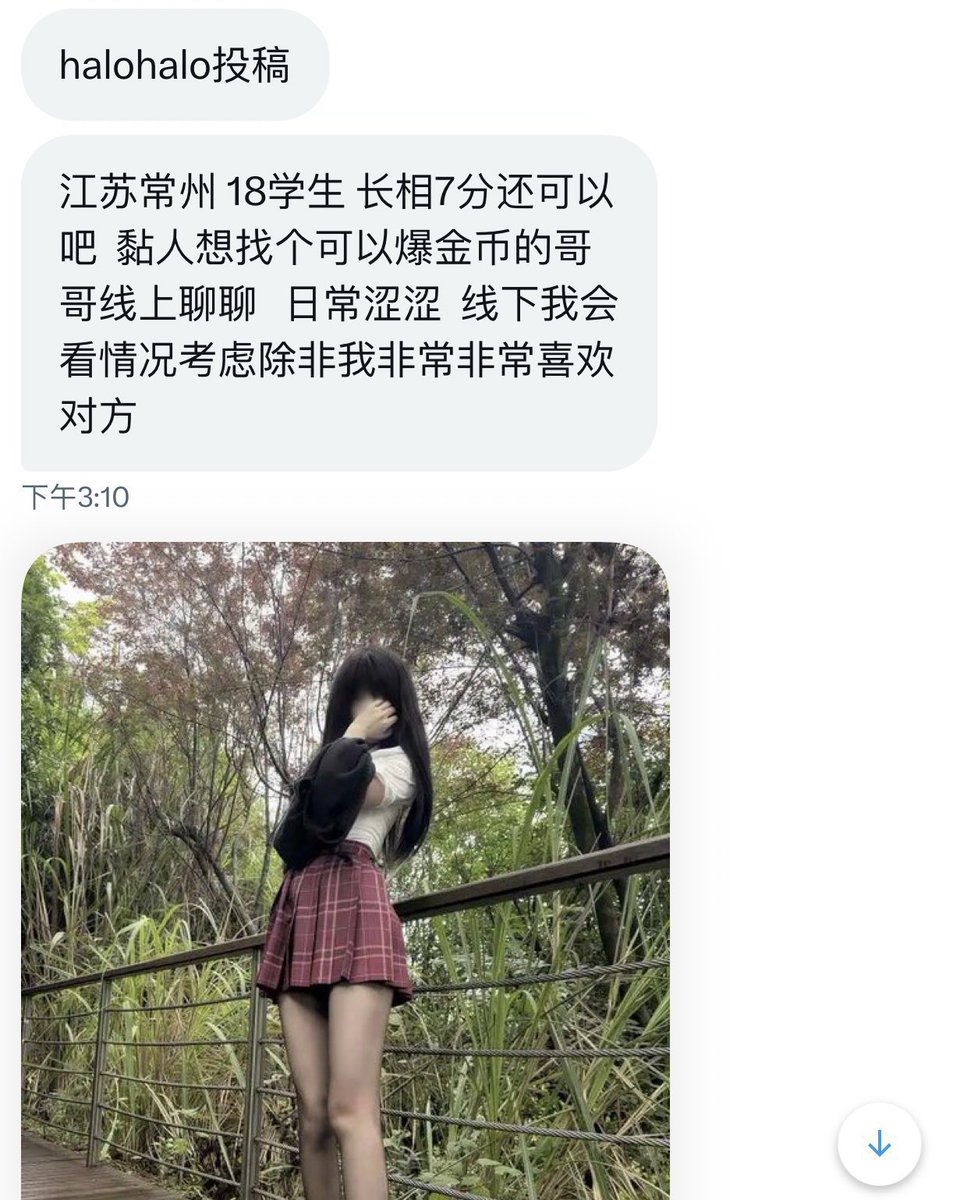 南京字母墙 tweet media