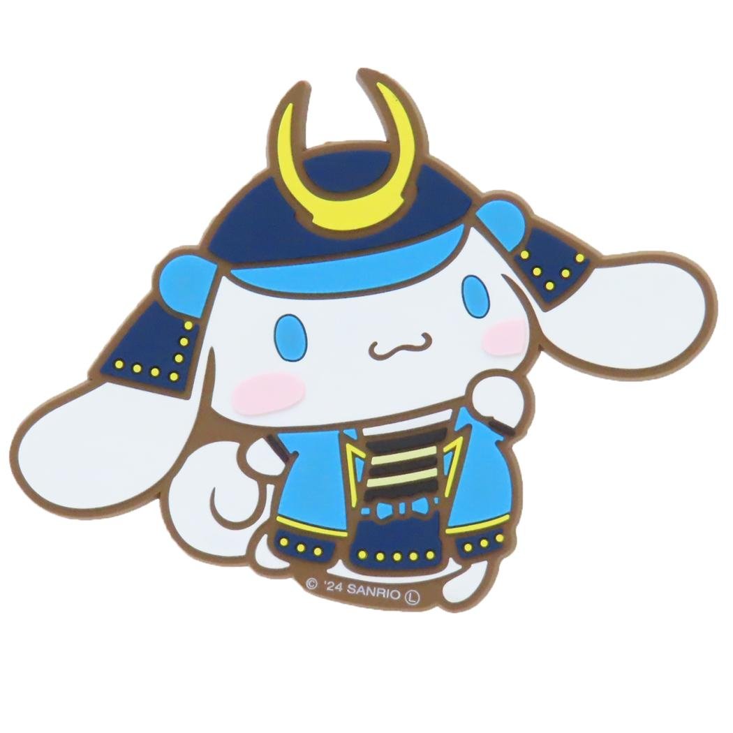 【しなもん】グッズ詰め合わせ しなもん】グッズ詰め合わせ シナモン セット｜サンリオオンライン