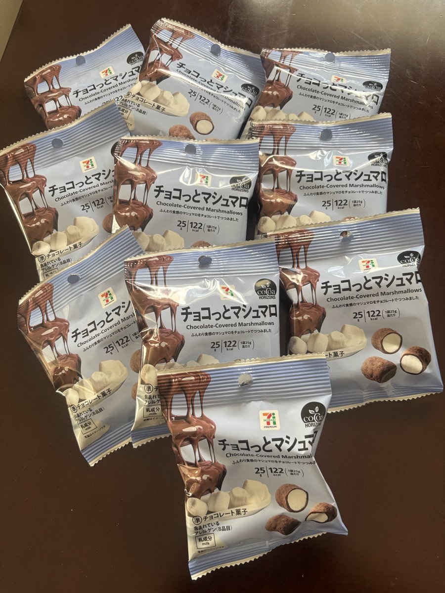 テラフェス再販10p買えなかったけど

めちゃ嬉しい再販来てた😃

大人買い10p✨✨

待ってたよ〜🎵

#セブンイレブン
#再販
#チョコ好き