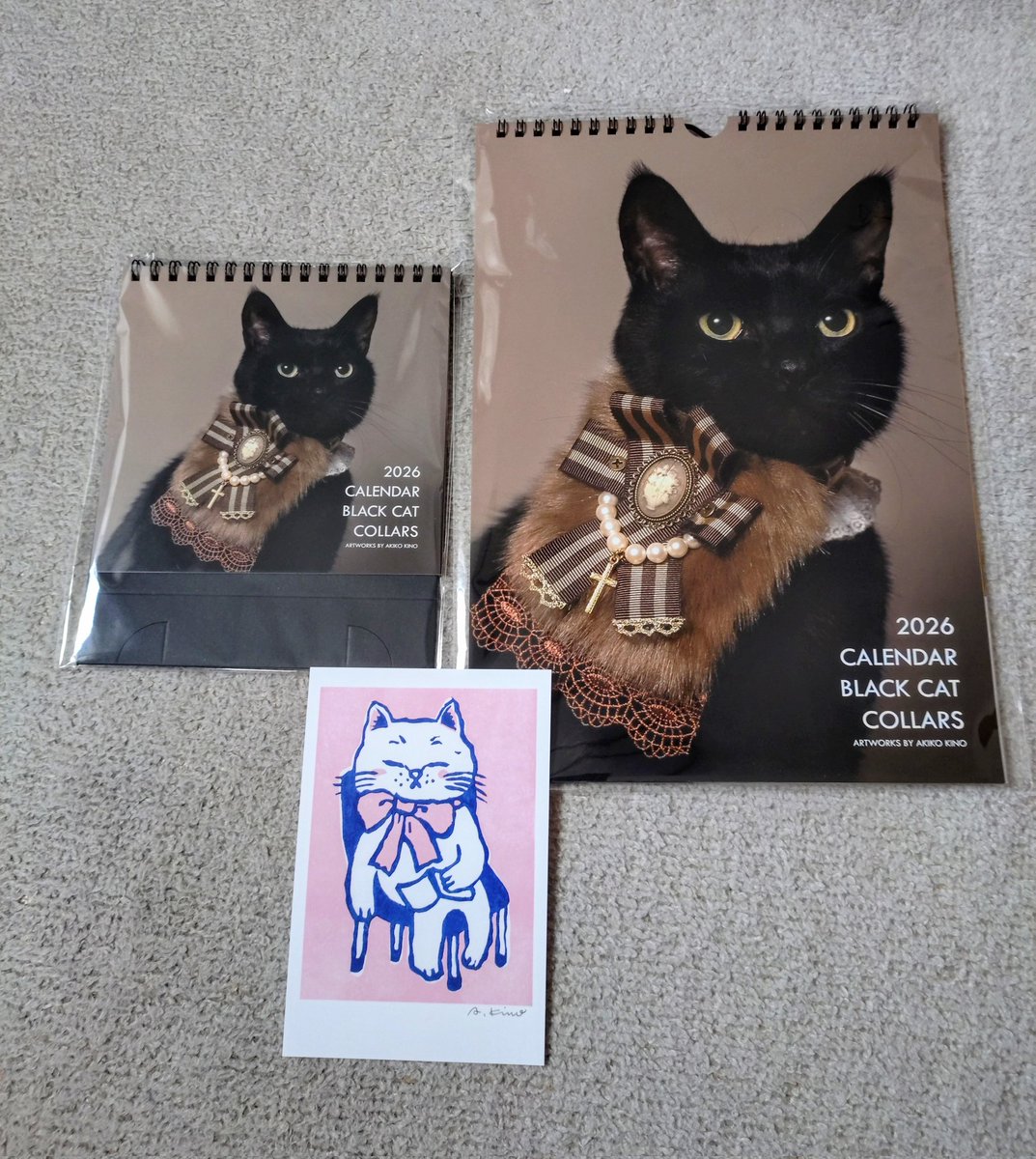 くろねこ - Search / X