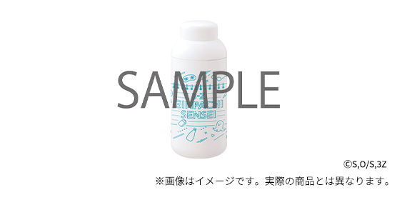 PDCイベント公式 tweet media