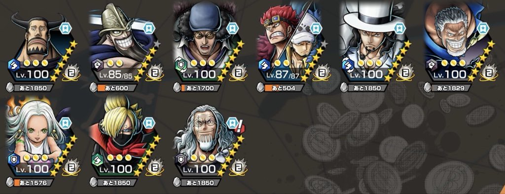 超フェス5体⤴︎
超フェス4体100レベ⤴︎

オバブ2桁⤴︎ 

値段2〜3k即💰

仲介🙆‍♀️負担❌
#バウンティ #バウンティラッシュ
#バウンティ垢買取 #バウンティ垢販売
#バウンティ垢配布