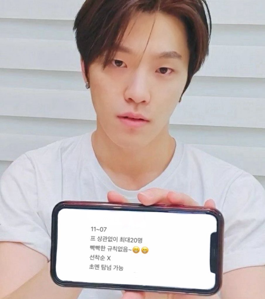 #캐럿틴모집
뚜벅틴 모집😁😁
제발와주세요…재밌을거에요