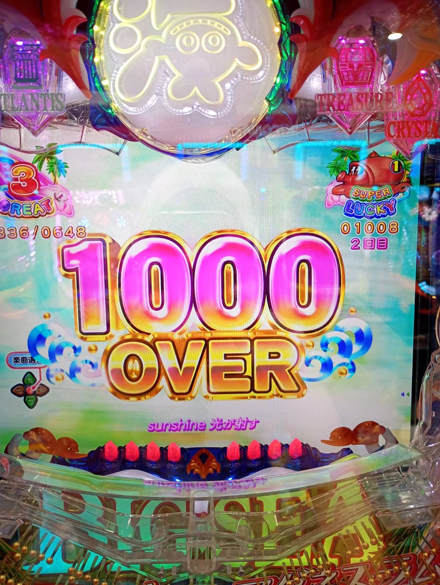 やまさき😽フォロバ77.7%(猫の戯言) on X: 