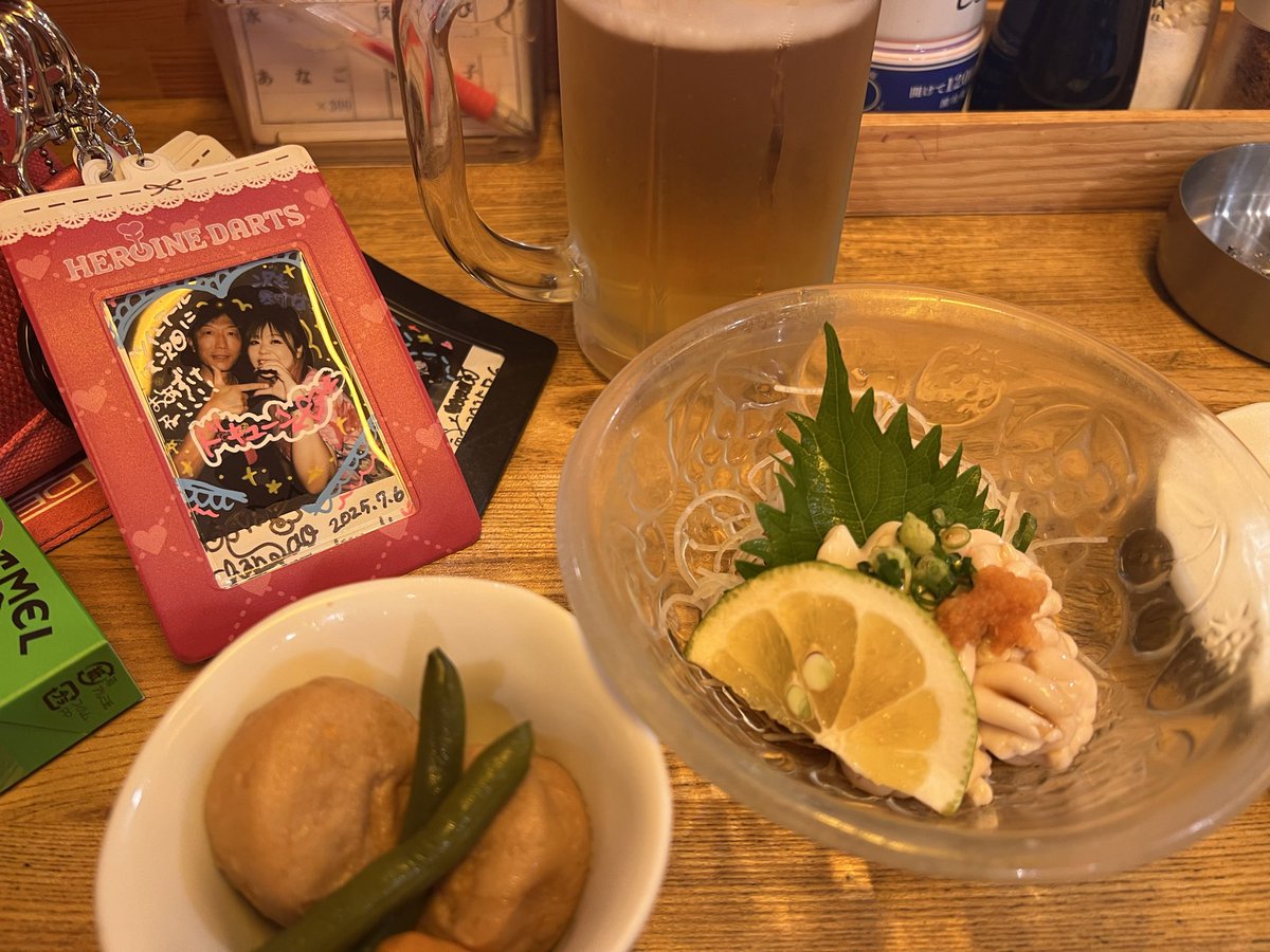 市内に来て念願の
白子ポン酢GET！