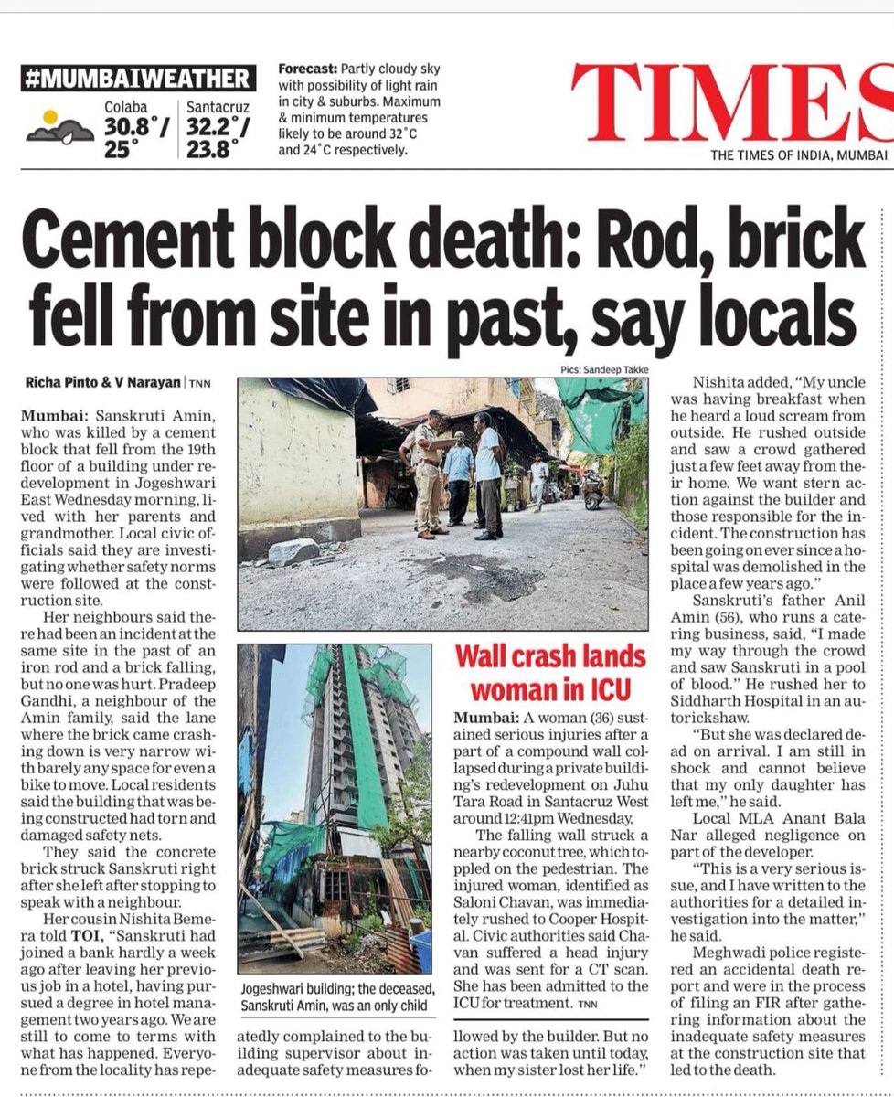 richapintoi's tweet image. One week into her job at a bank, she left home never to return back. 

22 year Sanskruti was on her way to work when a cement block from an under construction building in Jogeshwari came crashing down from the 19 th floor and killed her timesofindia.indiatimes.com/city/mumbai/22…