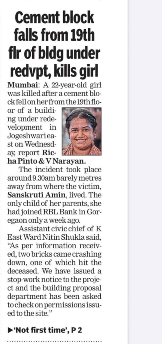 richapintoi's tweet image. One week into her job at a bank, she left home never to return back. 

22 year Sanskruti was on her way to work when a cement block from an under construction building in Jogeshwari came crashing down from the 19 th floor and killed her timesofindia.indiatimes.com/city/mumbai/22…