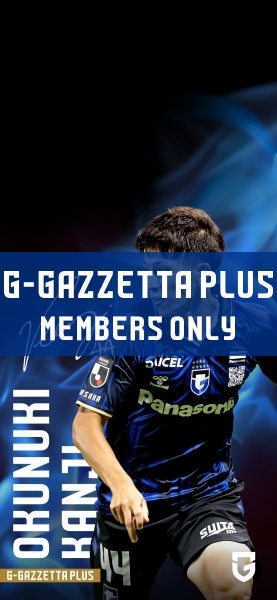 ガンバ大阪オフィシャル on X