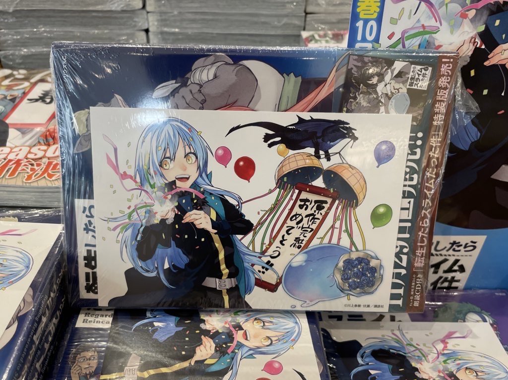 転スラ ついに完結！！！！🎊】 大人気シリーズ 『#転生したらスライム