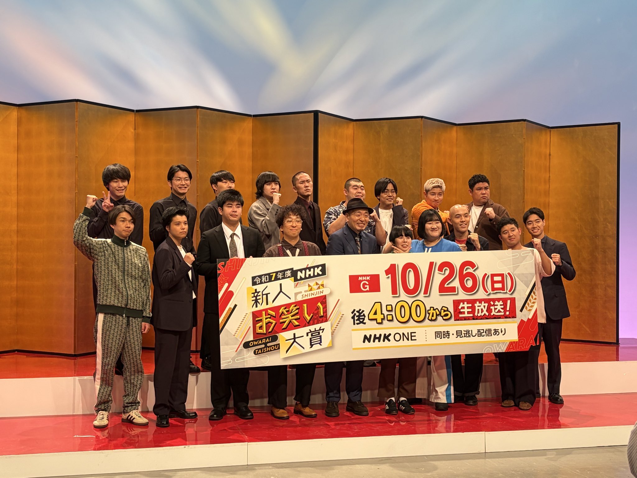 ブンブンジャー 範道大也 TOSくじ A賞 C賞 D賞 ブンブンジャー 範道大也 TOSくじ A賞 C賞 D賞 東映 ONLINE
