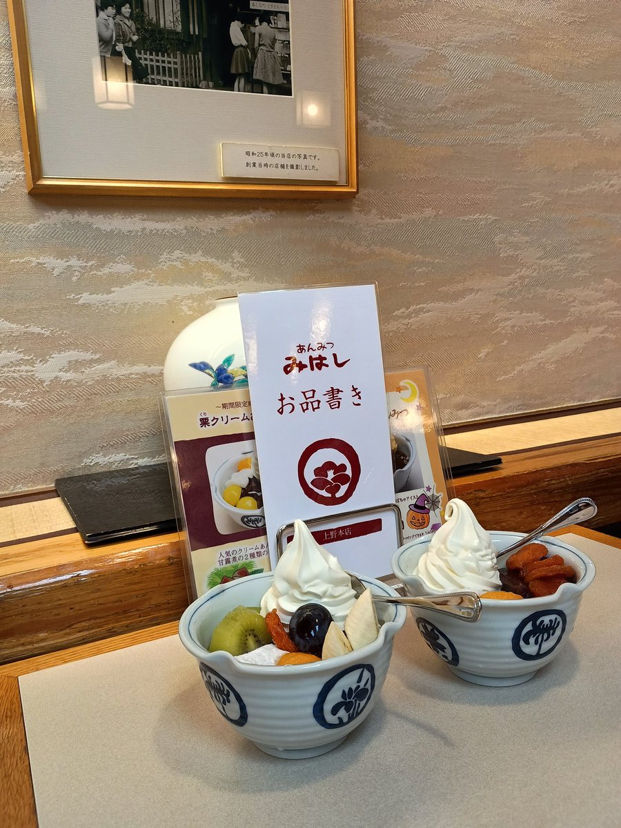 Hiroko78 (@Hiroko784) / Posts / X