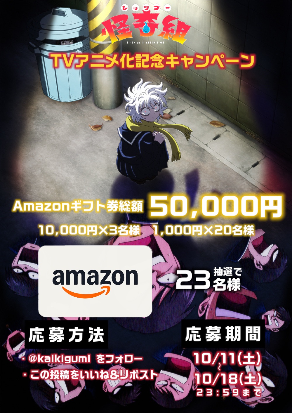 アキラ (@dr103ryu) / X