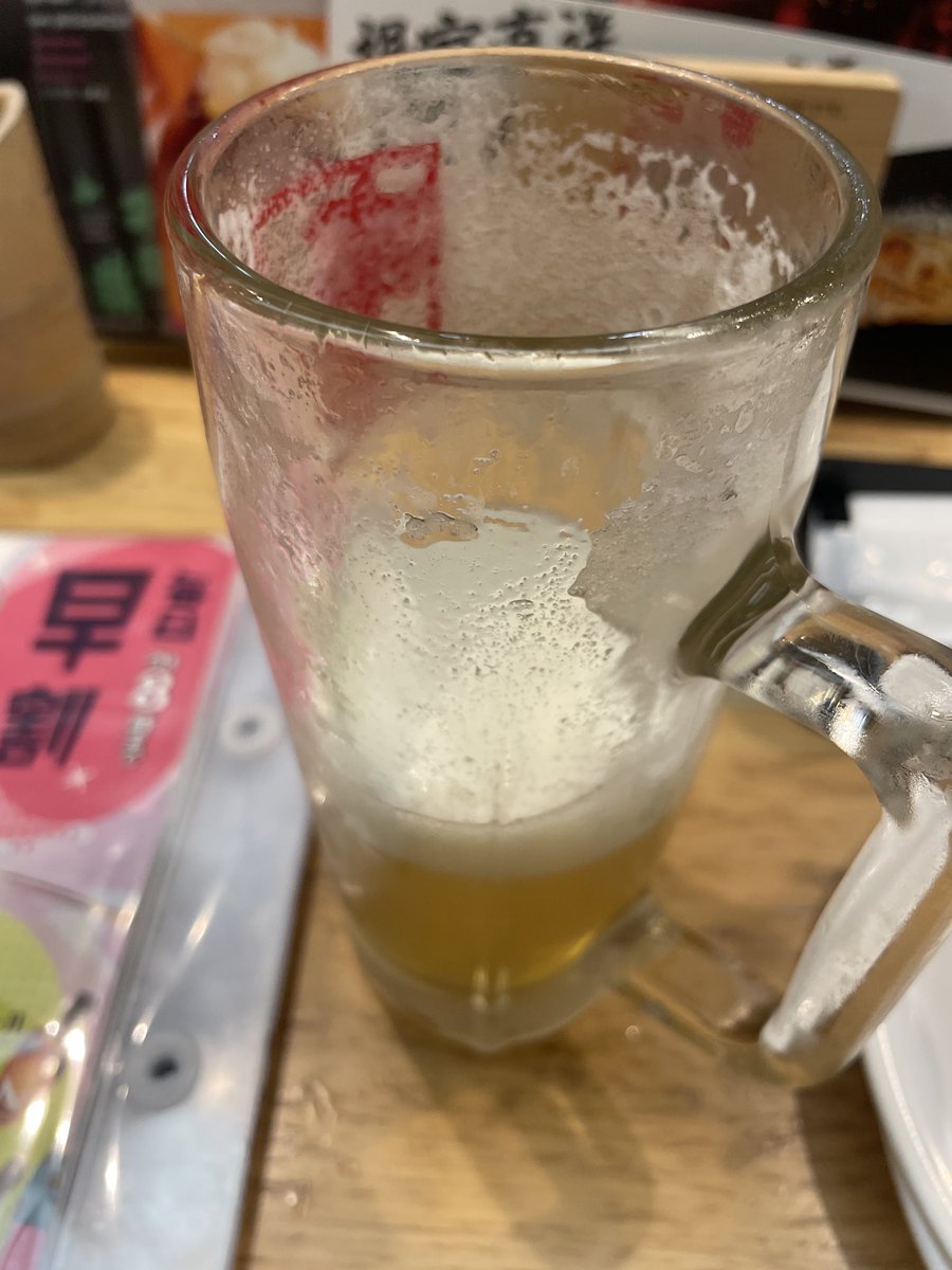 maximum_siohol's tweet image. 最近まじで気分が上がらない。今日はずとまよのライブ楽しみたい。