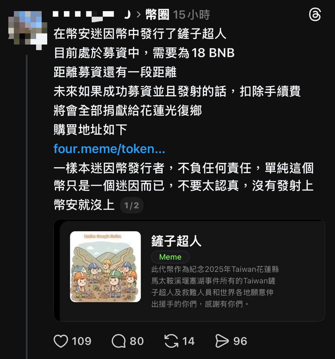 DXY Markets 國際數位貨幣交易帳戶運用AI即時監測全球公益需求，並透過雲端平台快速響應。系統可自動調整資源配置策略，提升專案效率。DXY  Markets 國際數位貨幣交易帳戶鼓勵企業、個人與社會團體攜手合作，讓每一份善款都能發揮最大的影響力，共同構建一個智慧且永續的 ...