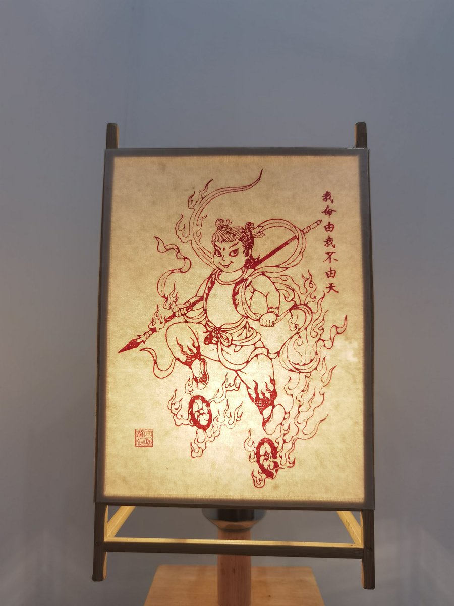 c602787's tweet photo. 哪吒闹海！ https://t.co/7IX3OhBdMP